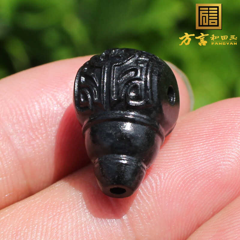 特色新疆墨玉手链吊坠