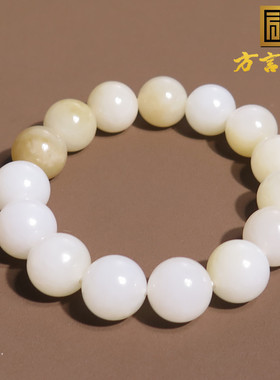 亏麻了方言精品级和田玉俄罗斯巴沙料油润羊脂白玉圆珠带糖手串A2