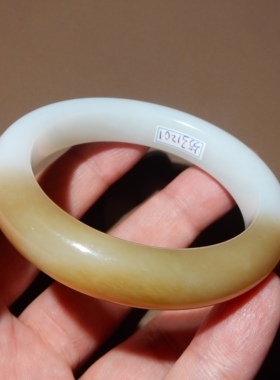 方言正品且末羊脂白玉手镯53mm