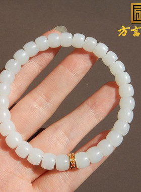 俄罗斯料羊脂白玉7mm直切珠手串