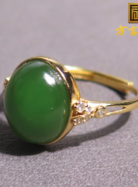爆亏方言品牌和田玉精品俄料细腻果绿碧玉925银镶正品戒指X7