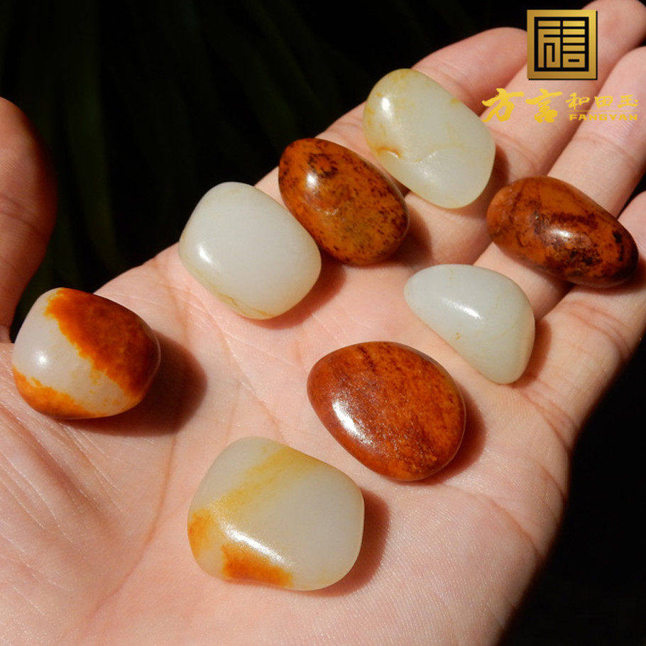 方言企业羊脂玉原石玩料精品手串枣红皮红沁黄沁籽料组合手链子F