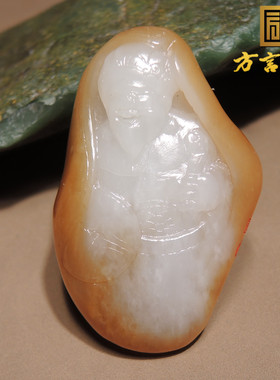 放漏了方言和田玉新疆且末料油润细腻糖白分明糖白玉财神吊坠h3