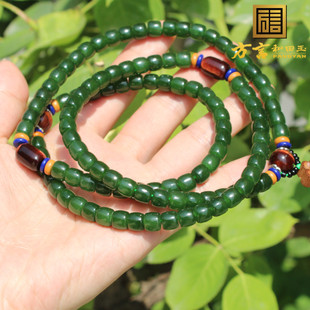 王炸封神方言和田玉俄料无结构细润菠菜绿碧玉7mm直切项链手链A6
