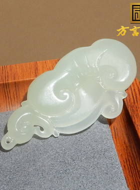 震惊了方言品牌和田玉青海老坑料冰底茶晴色灵芝如意吊坠挂件R9