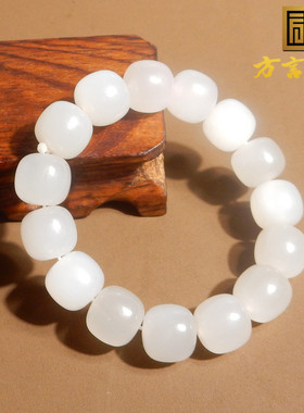 青海料冰底藕粉卡14mm老型珠手串