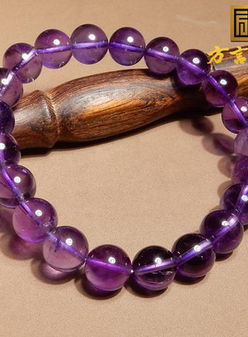 方言精品放漏原石冰种梦幻紫色水晶圆珠卡10mm时尚女神手串手链A6