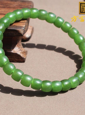 闭眼入方言和田玉俄罗斯老料细润正阳绿碧玉6mm直切高级感手串A6