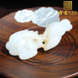 方言和田玉精品珍藏级新疆细腻油润且末料糖羊脂白玉太湖石吊坠A1