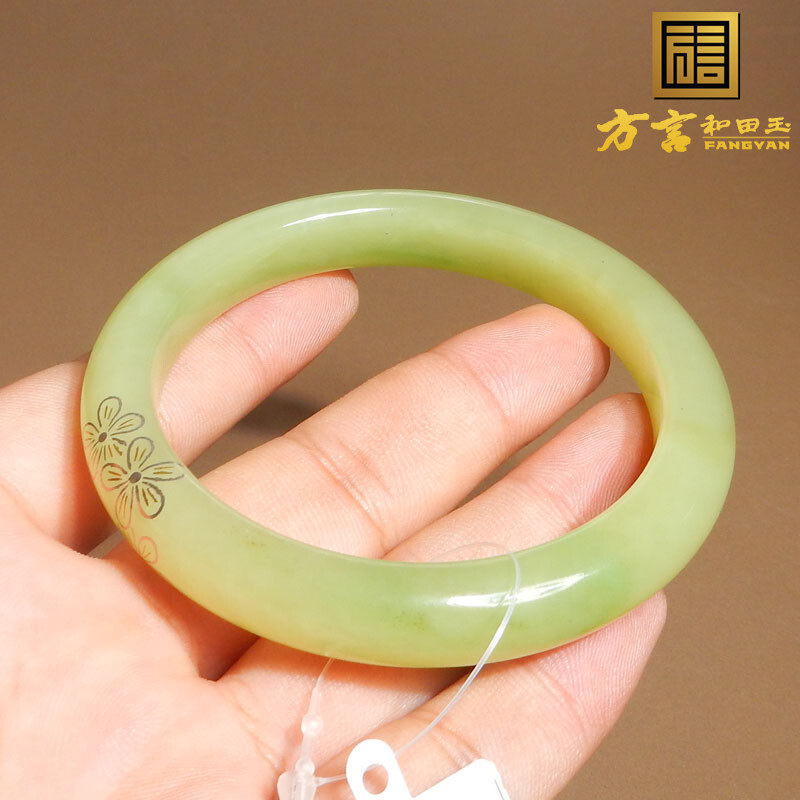 方言和田玉精品珍藏级新疆细腻油润且末鸡油黄口料60mm细条手镯X6