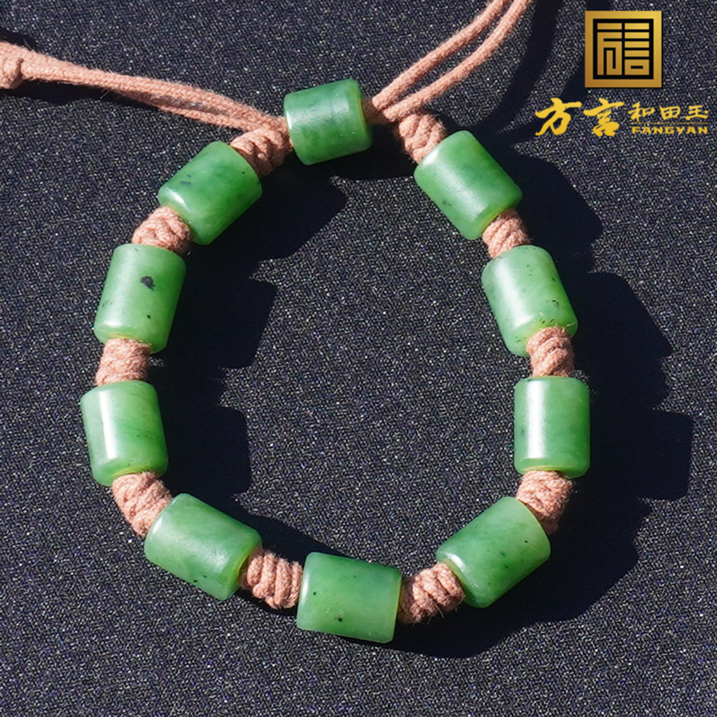 和田玉新疆油润阳绿碧玉籽料手串