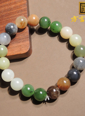 惊呆了方言和田玉青海料碧玉青花籽料糖玉10mm多彩多宝手串手链h0