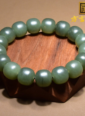 方言精品和田玉老熟沙枣青温润细腻青枣叶豆青调绢纹手链手串A2