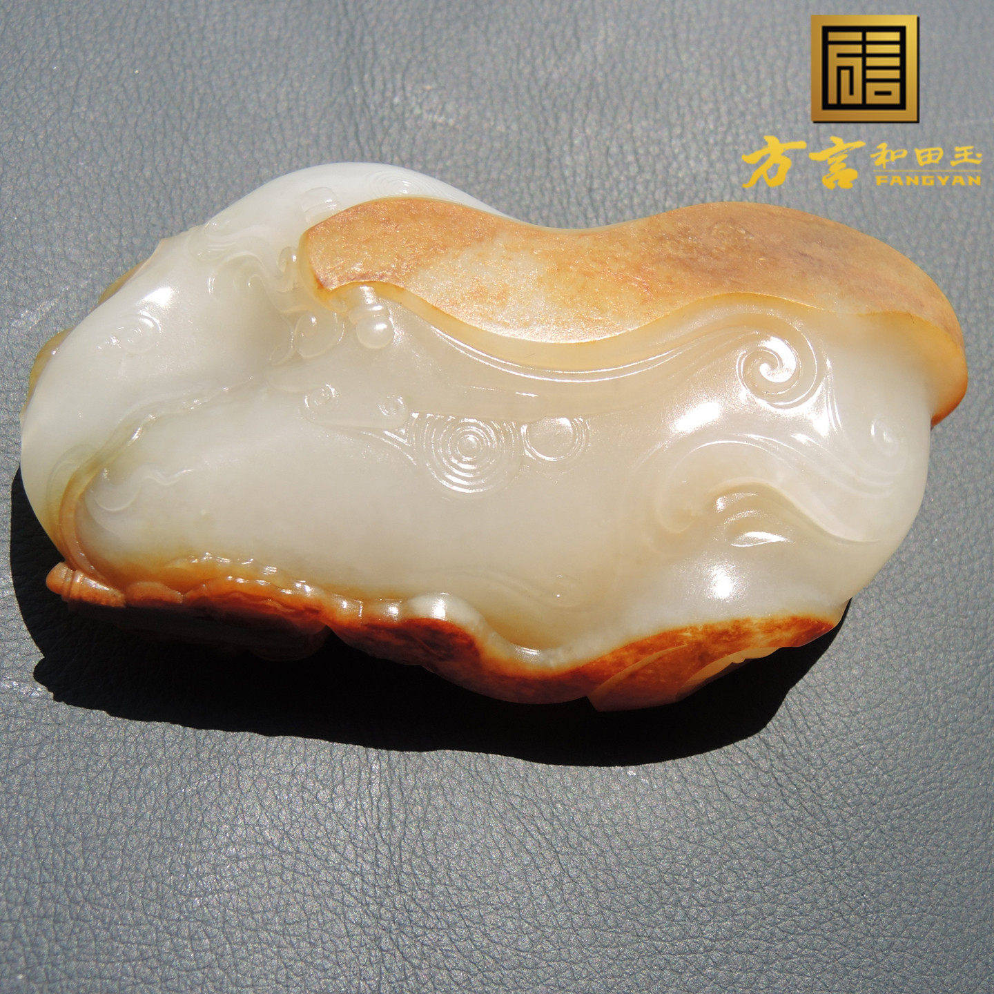 镇店之宝方言品牌珍品老熟五彩玉金包银籽料吊坠五子护佛手把件R