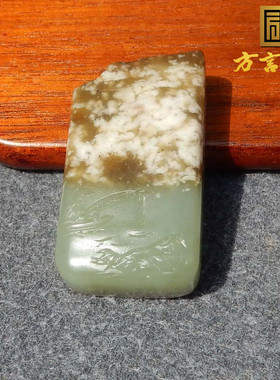 市场价2000元亏本回馈368元新疆且末山流水红沁蓝调独钓寒江雪s2