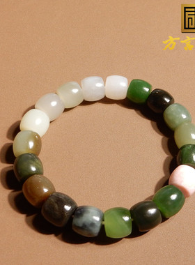 烟紫碧玉糖桃花多宝11mm直切手串