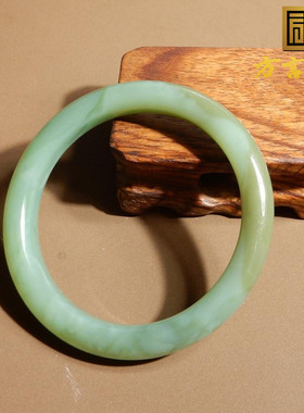 俄罗斯碧玉粉青飘糖猫眼57mm手镯