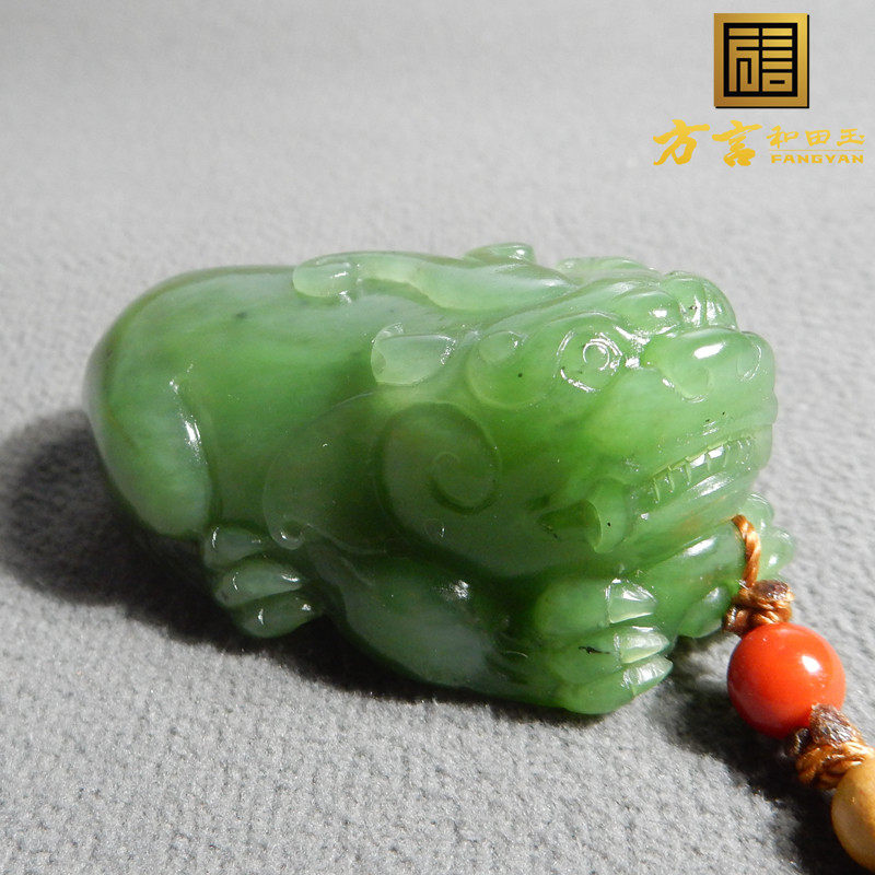 亏麻了方言和田玉俄罗斯老坑料冰底碧玉阳绿色貔貅吊坠手把件A5