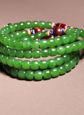老俄料无黑点细润阳绿碧玉手串