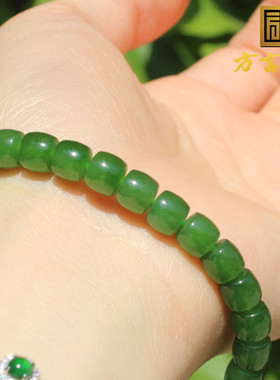 方言和田玉俄罗斯老坑料阳绿色碧玉无黑点7mm直切珠手串手链A5