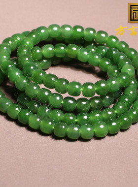 俄罗斯老坑油润细腻碧玉辣绿手串