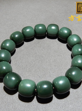 亏麻了方言精品和田玉新疆细腻沙枣青籽料双色14mm老型珠手串w1