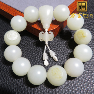 嗨翻方言精品和田玉珍品级新疆玉龙河产羊脂白玉籽料卡16mm手串w