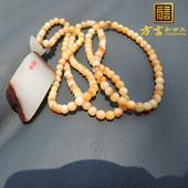 方言巨漏俏色名品上下天地枣红皮中间红金皮白玉籽料无雕刻吊坠R