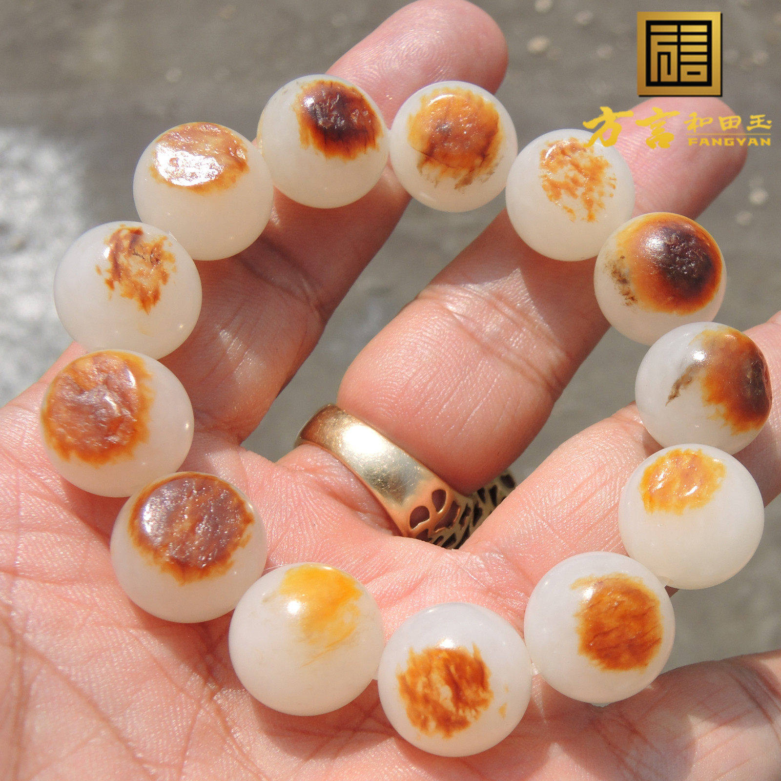 惊爆方言巨漏天然包浆红油沁皮羊脂白玉丹顶红特色籽料圆珠手链R