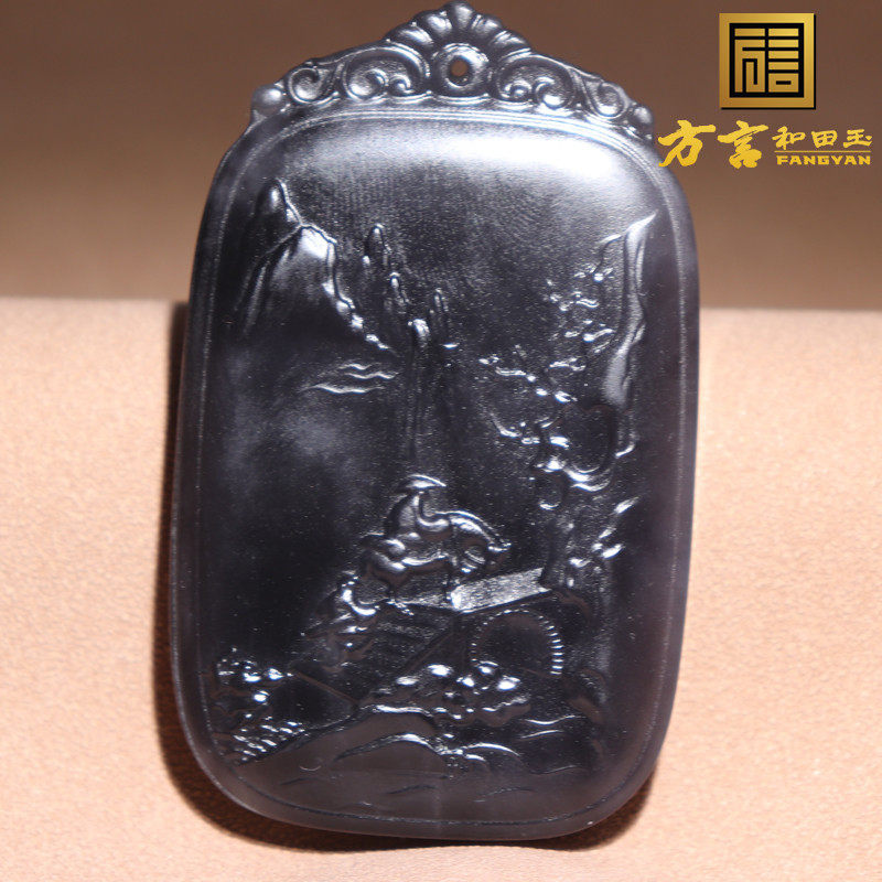方言精品和田玉收藏级青海老坑料细腻帝王紫山水意境牌子吊坠o