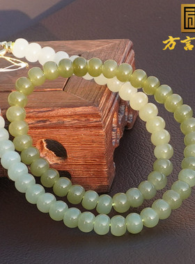 方言和田玉青海料白玉渐变湖水绿