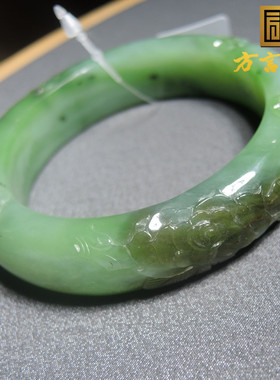 方言和田玉精品级俄罗斯夹层料细腻粉绿碧玉52mm莲花玉手镯R1