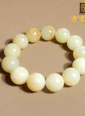 美美哒方言和田玉精品细腻新疆若羌黄口带糖圆珠卡16mm女神手串A2