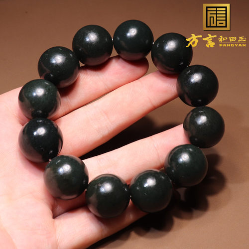 新疆温润细腻塔县青玉20mm手链