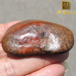 方言传家宝巨漏罕见天然包浆全包枣红油皮老土大红原石籽料玩料R