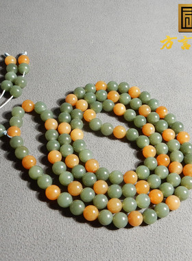 红糖玉俄碧玉8m双色圆珠多圈手链