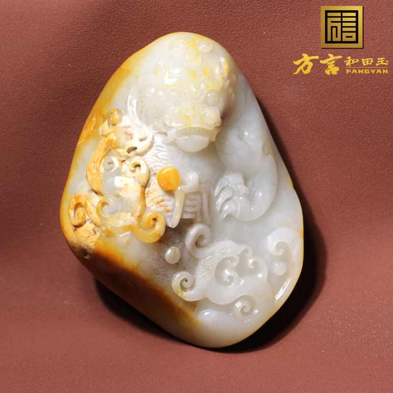 方言和田玉精品新疆洒金皮白玉青花籽料精雕龙凤呈祥手把件摆件a1