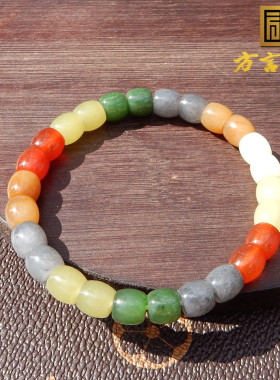 红糖黄口白玉俄碧8m多宝老型手串