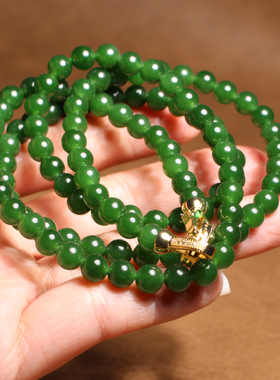 方言和田玉俄无黑点辣阳绿碧玉