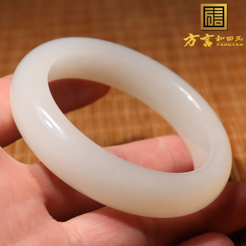 方言精品和田玉佩戴级俄罗斯老坑羊脂白玉内径57mm精美女士手镯N