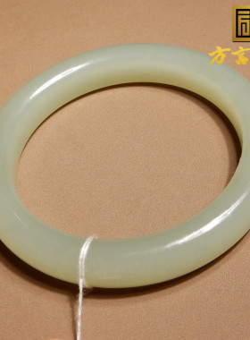 方言和田玉青海冰底淡晴水色手镯