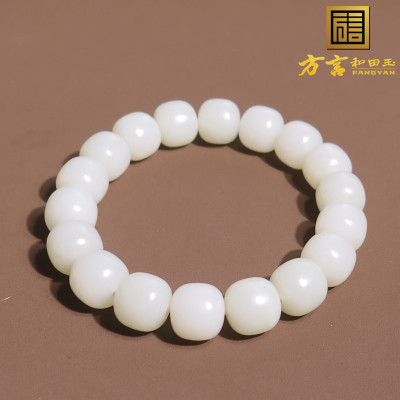 亏麻了方言精品和田玉俄罗斯巴沙料油润羊脂白玉老型珠手串A2