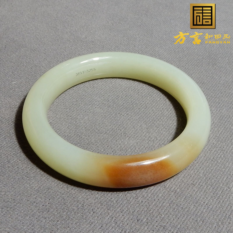 方言和田玉新疆且末老坑料红糖白玉温润细腻内径55mm女士手镯子w5