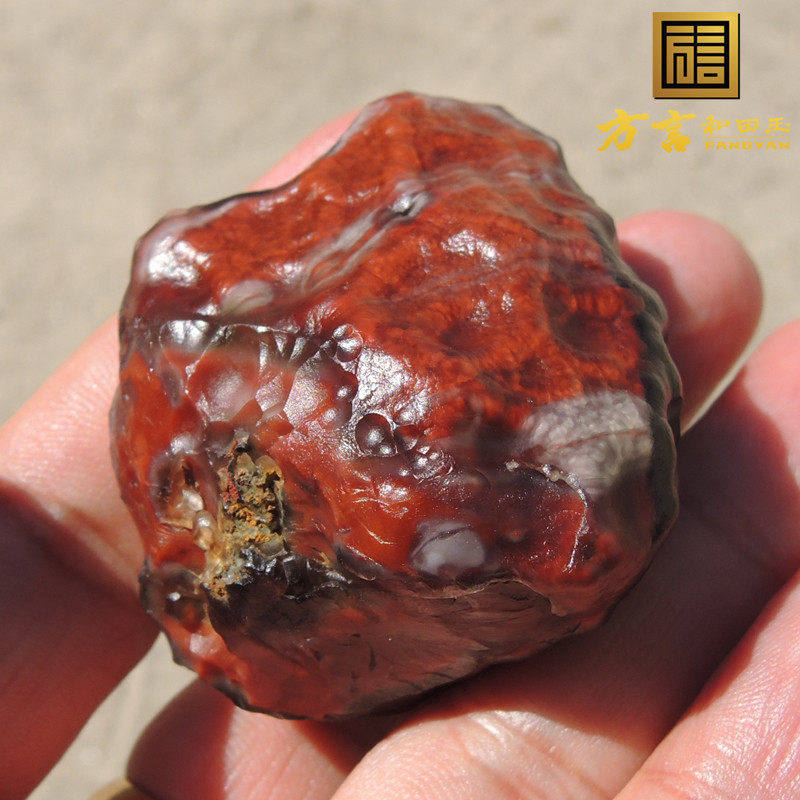 方言企业黑山精品地表有包浆玻璃皮龟背纹南红近一口气地表籽料F