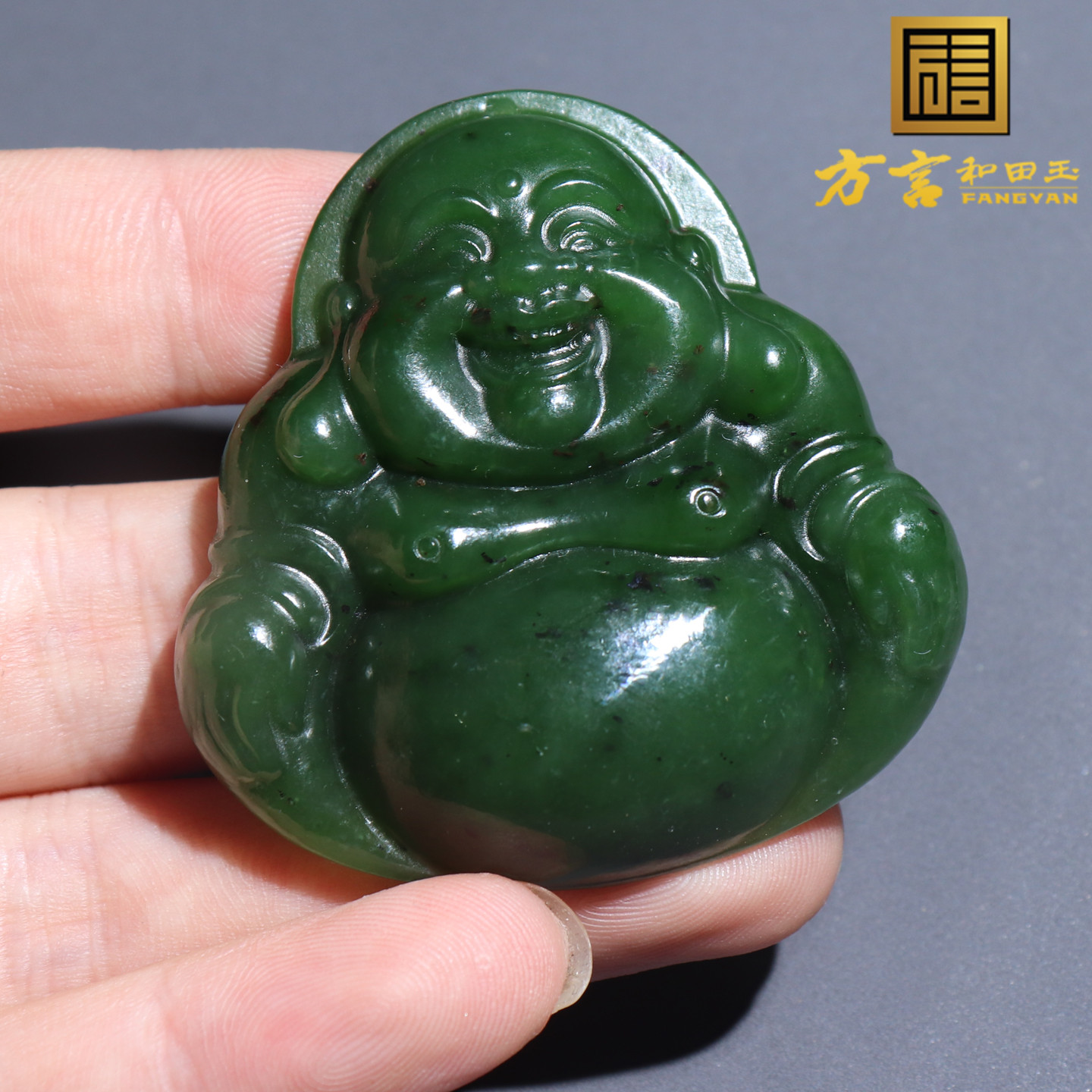 亮眼了方言和田玉精品佩戴级细腻俄老料菠菜绿碧玉笑佛吊坠挂件A8