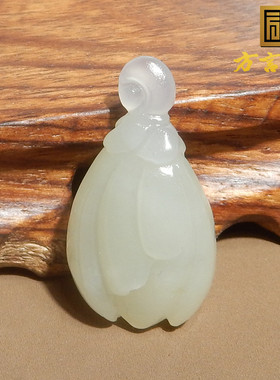 稀少方言品牌和田玉特色青海老坑料冰底白玉烟紫玉兰花吊坠挂件R9