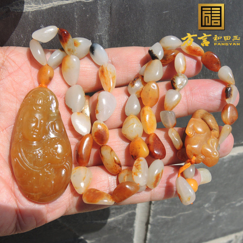 方言镇店之宝杨曦全玉种黄金黄玉观音吊坠子配皮色籽料项链背云R