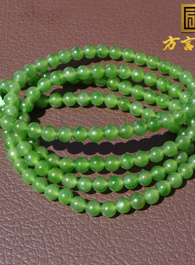 方言和田玉俄料油润细腻阳绿碧玉