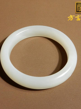 新疆且末料白玉内径51mm正装手镯