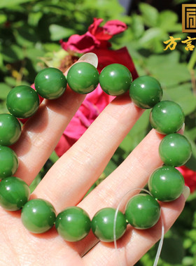 俄罗斯老料阳绿碧玉13mm单圈手串
